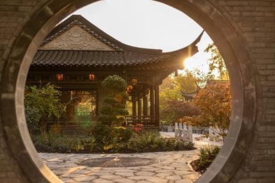 Moongate at Yangzhou Scholars’ Garden