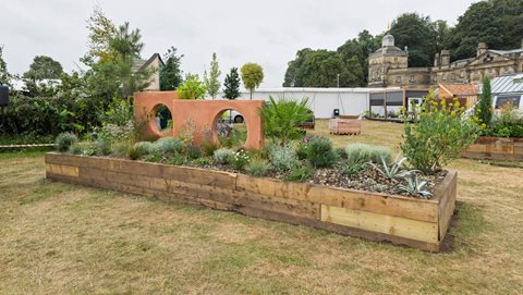 The Grant Horticulture Xeriscape Garden